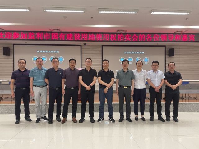马后炮解一城多盘，深耕监利！恭贺湖北信达集团以1.75亿元第三次竞得监利宝地！